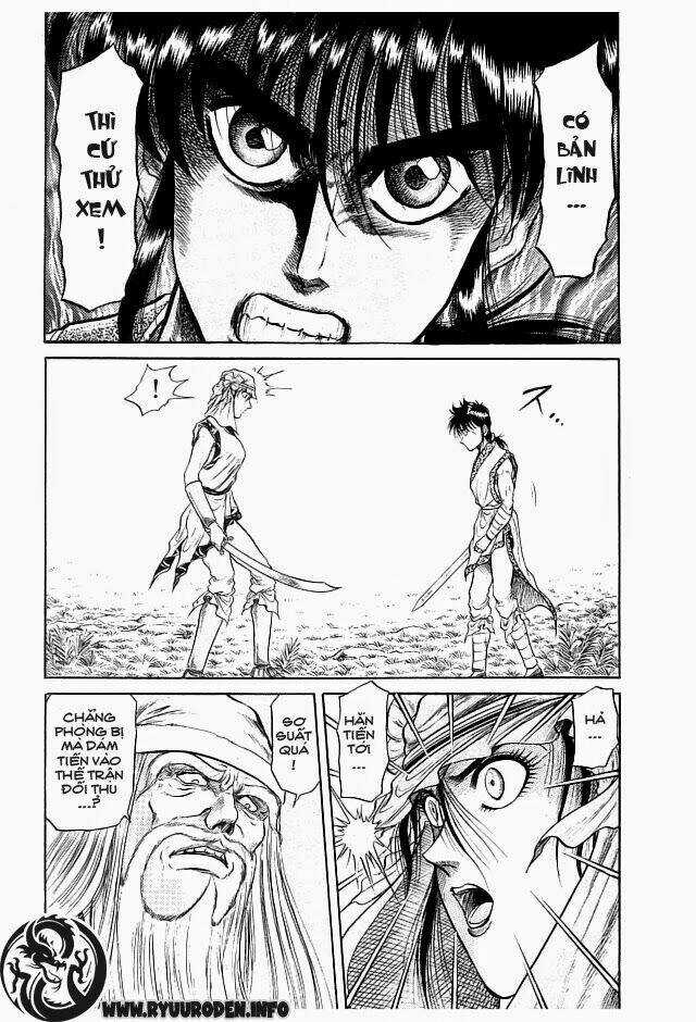 Chú Bé Rồng - Ryuuroden Chapter 20 trang 17