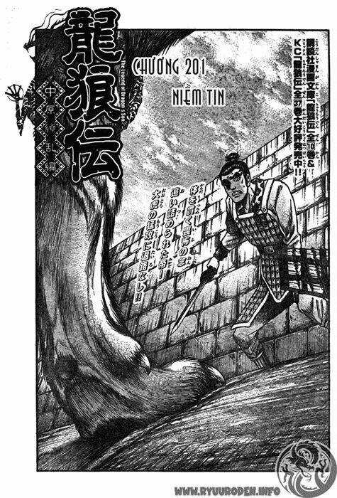 Chú Bé Rồng - Ryuuroden Chapter 201 trang 0