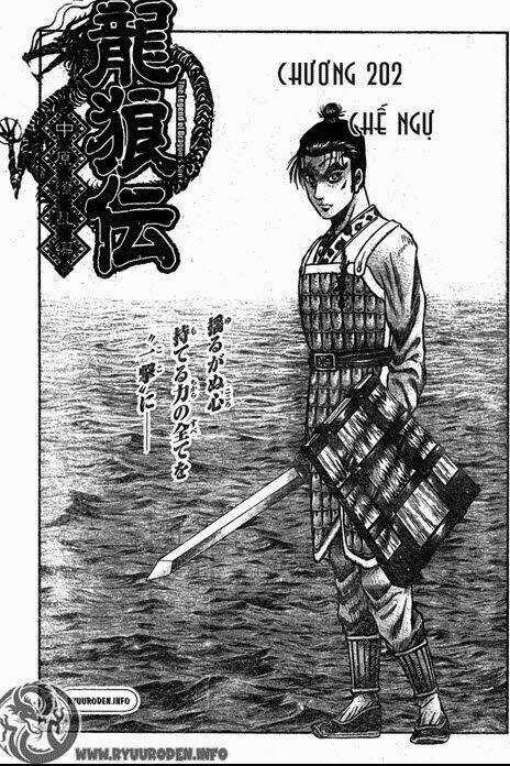 Chú Bé Rồng - Ryuuroden Chapter 202 trang 0