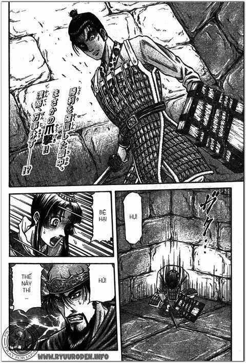 Chú Bé Rồng - Ryuuroden Chapter 203 trang 1