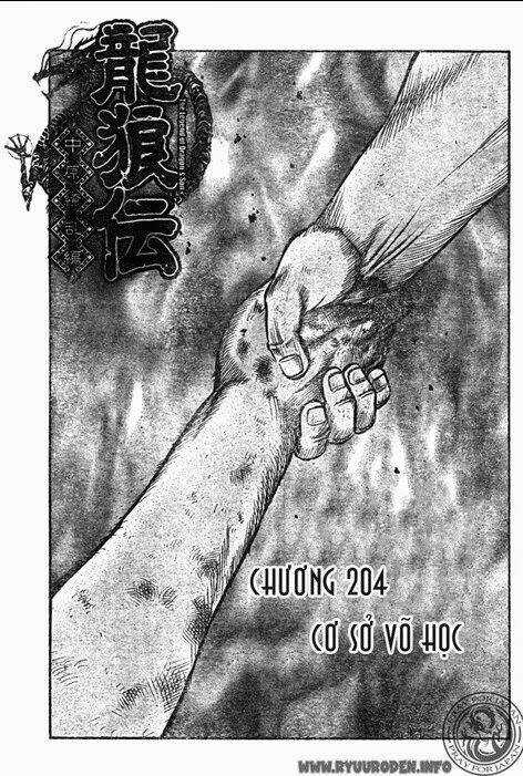 Chú Bé Rồng - Ryuuroden Chapter 204 trang 0