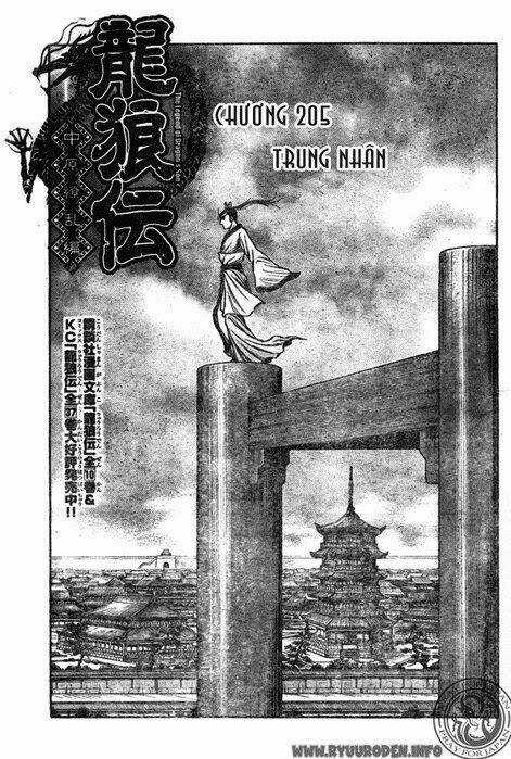 Chú Bé Rồng - Ryuuroden Chapter 205 trang 0