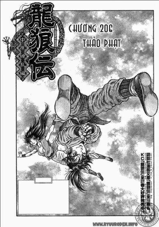 Chú Bé Rồng - Ryuuroden Chapter 206 trang 0