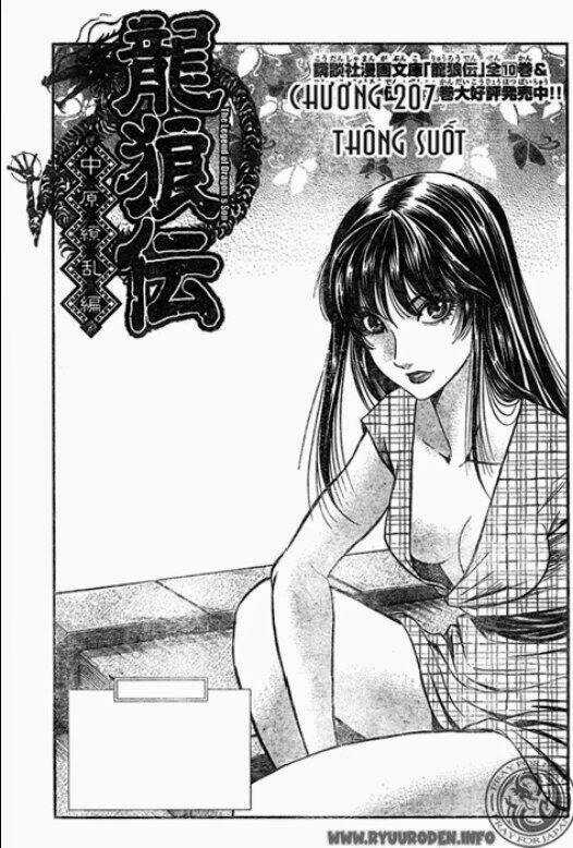 Chú Bé Rồng - Ryuuroden Chapter 207 trang 0