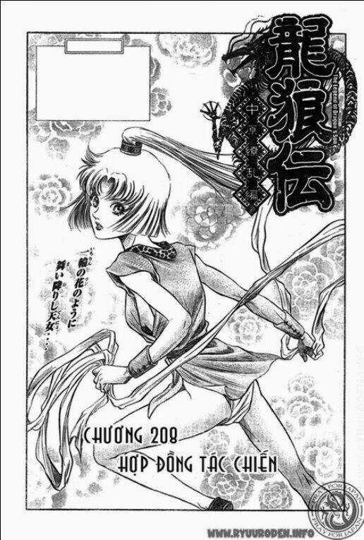 Chú Bé Rồng - Ryuuroden Chapter 208 trang 0
