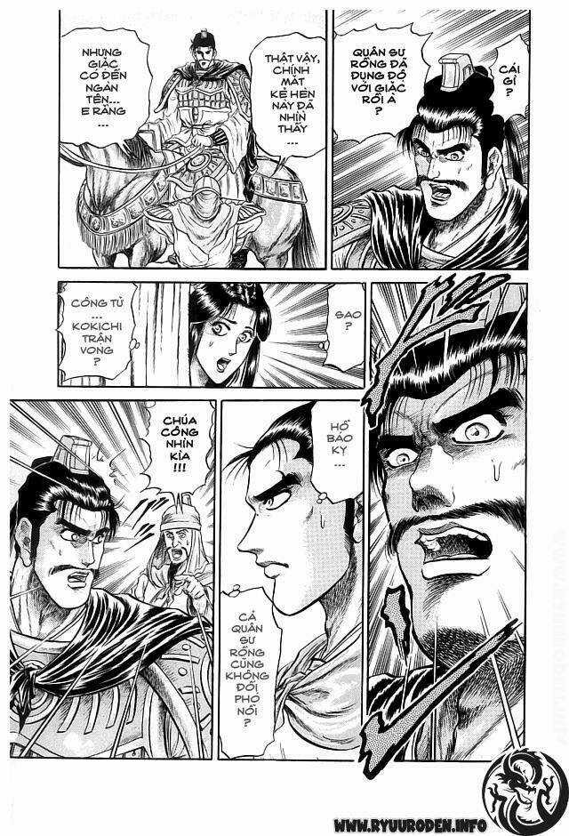 Chú Bé Rồng - Ryuuroden Chapter 21 trang 6