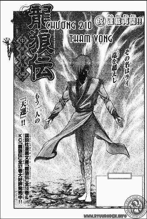 Chú Bé Rồng - Ryuuroden Chapter 210 trang 0