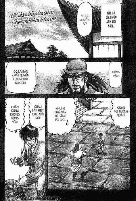 Chú Bé Rồng - Ryuuroden Chapter 212 trang 1