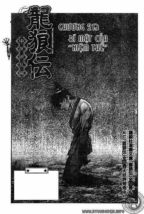 Chú Bé Rồng - Ryuuroden Chapter 213 trang 0