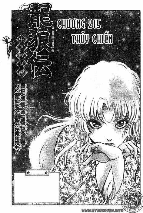 Chú Bé Rồng - Ryuuroden Chapter 215 trang 1