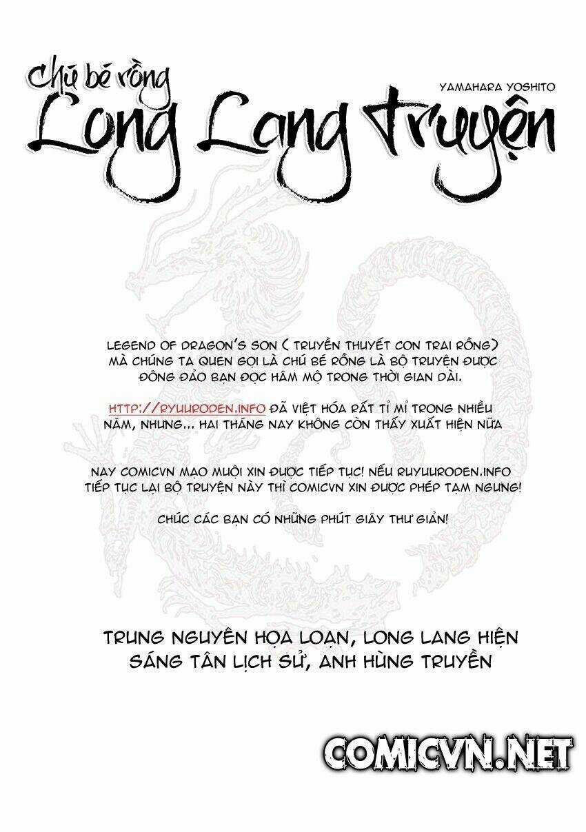 Chú Bé Rồng - Ryuuroden Chapter 219 trang 0