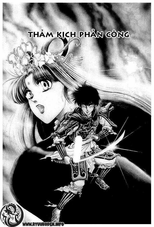 Chú Bé Rồng - Ryuuroden Chapter 22 trang 0