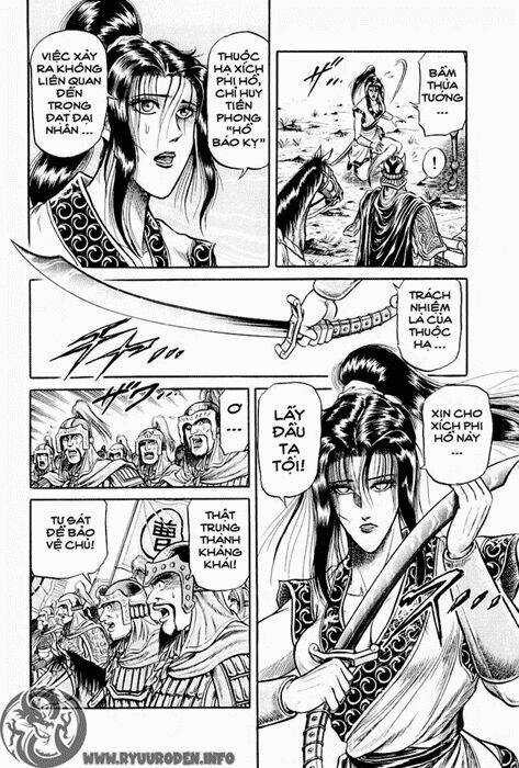 Chú Bé Rồng - Ryuuroden Chapter 24 trang 38