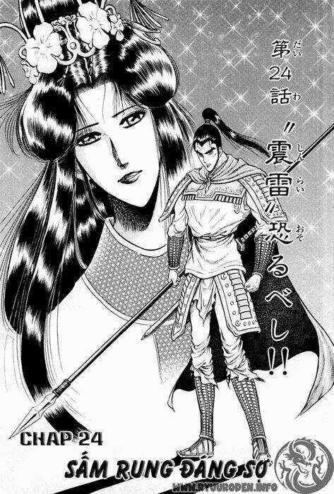 Chú Bé Rồng - Ryuuroden Chapter 24 trang 5