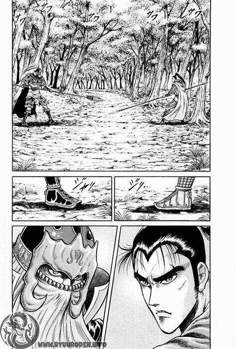 Chú Bé Rồng - Ryuuroden Chapter 24 trang 8