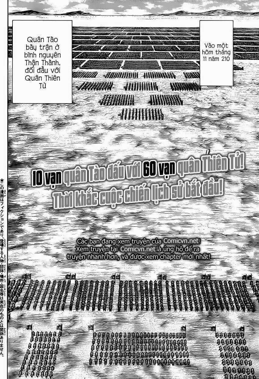 Chú Bé Rồng - Ryuuroden Chapter 245 trang 1