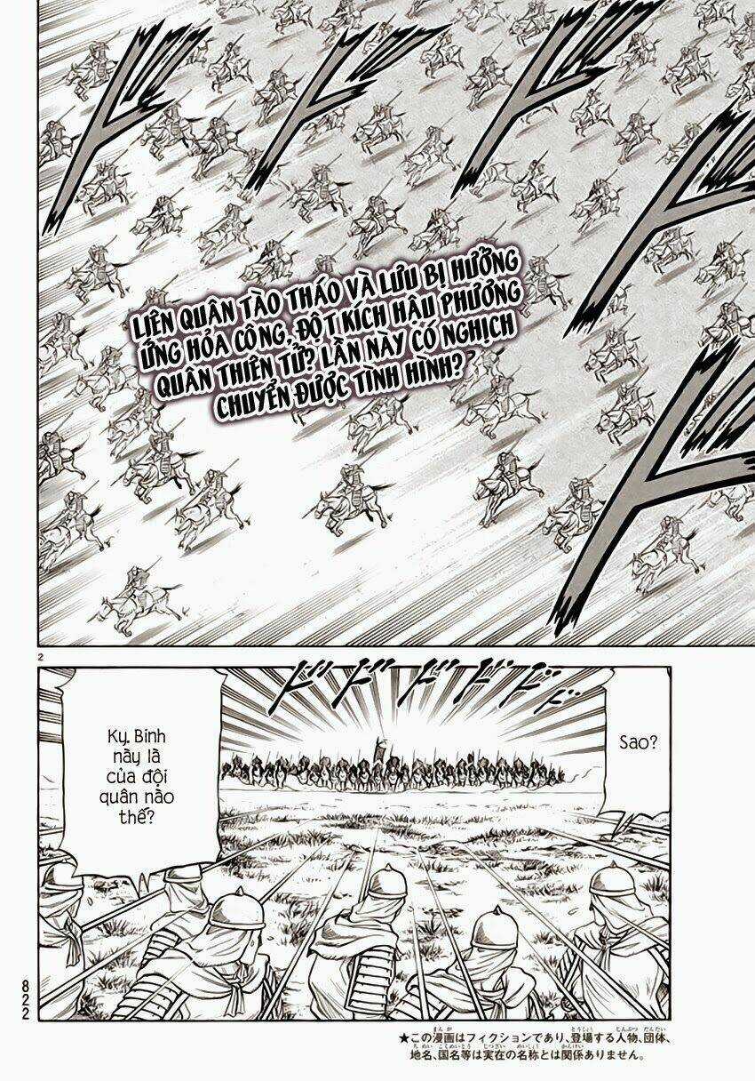 Chú Bé Rồng - Ryuuroden Chapter 248 trang 1