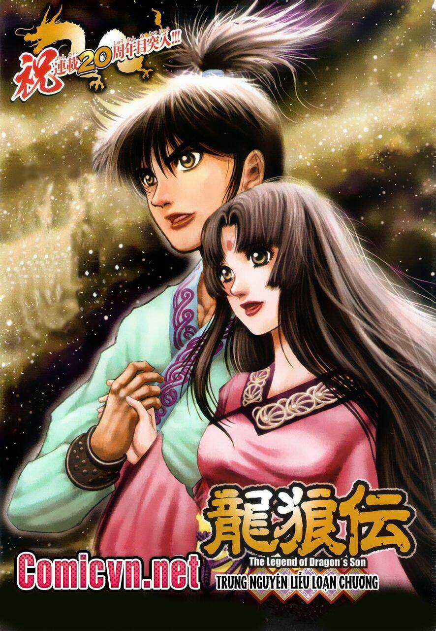 Chú Bé Rồng - Ryuuroden Chapter 249 trang 0