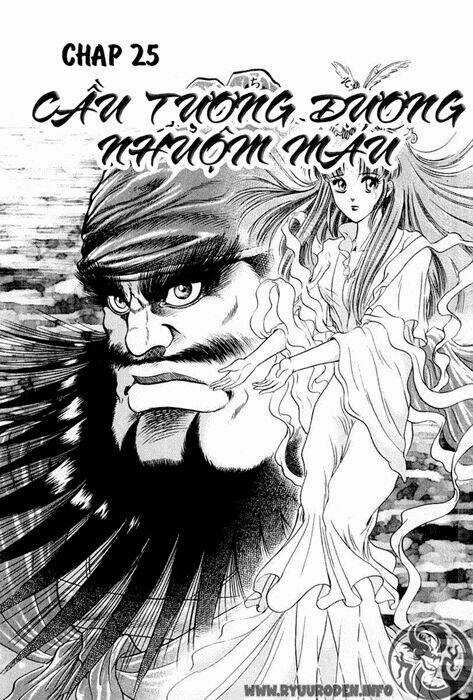 Chú Bé Rồng - Ryuuroden Chapter 25 trang 0