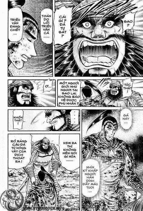 Chú Bé Rồng - Ryuuroden Chapter 25 trang 33