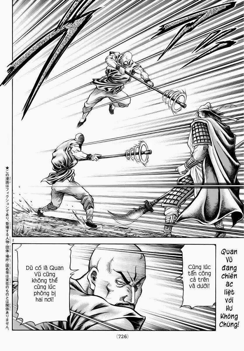 Chú Bé Rồng - Ryuuroden Chapter 252 trang 1