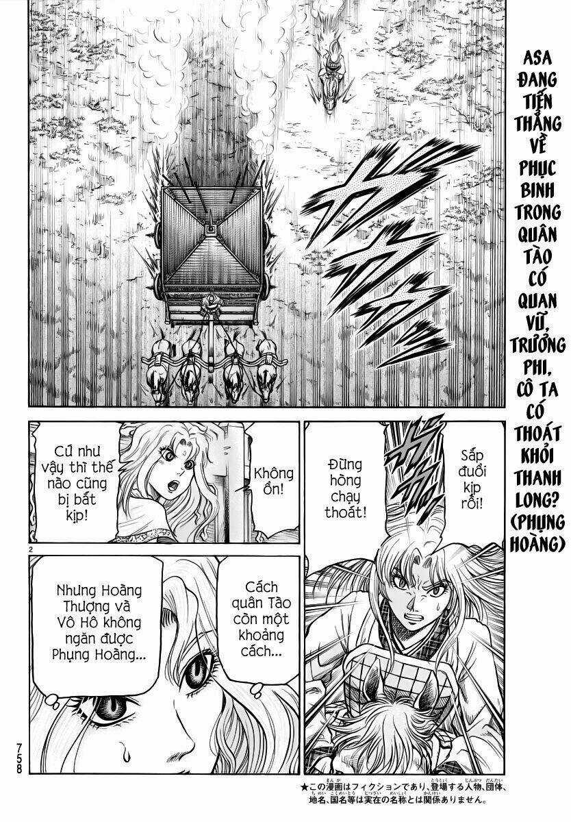 Chú Bé Rồng - Ryuuroden Chapter 253 trang 1
