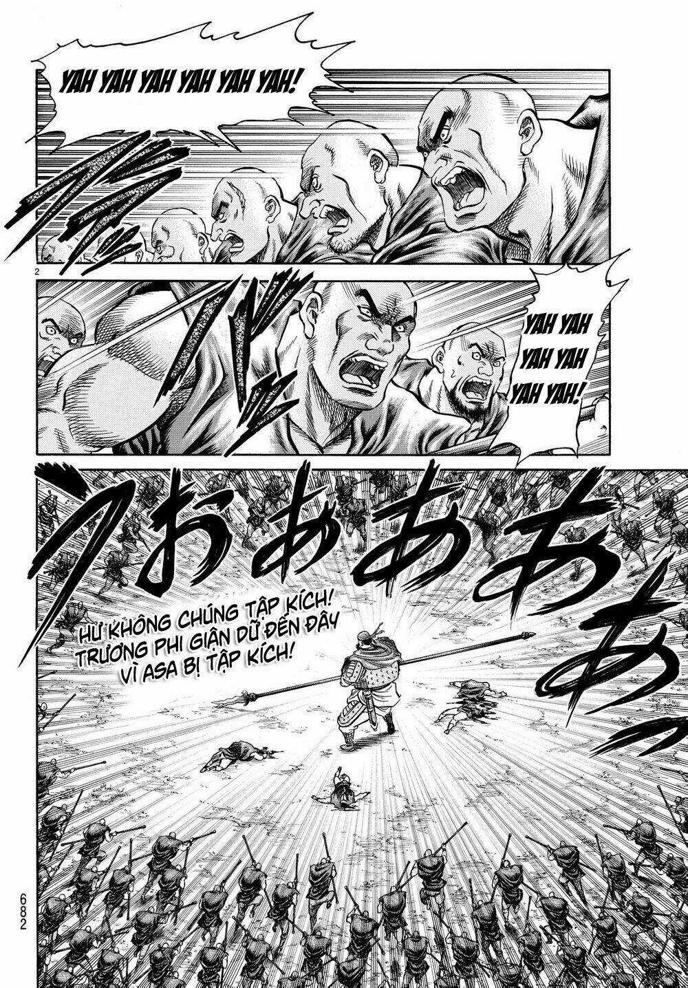 Chú Bé Rồng - Ryuuroden Chapter 257 trang 1