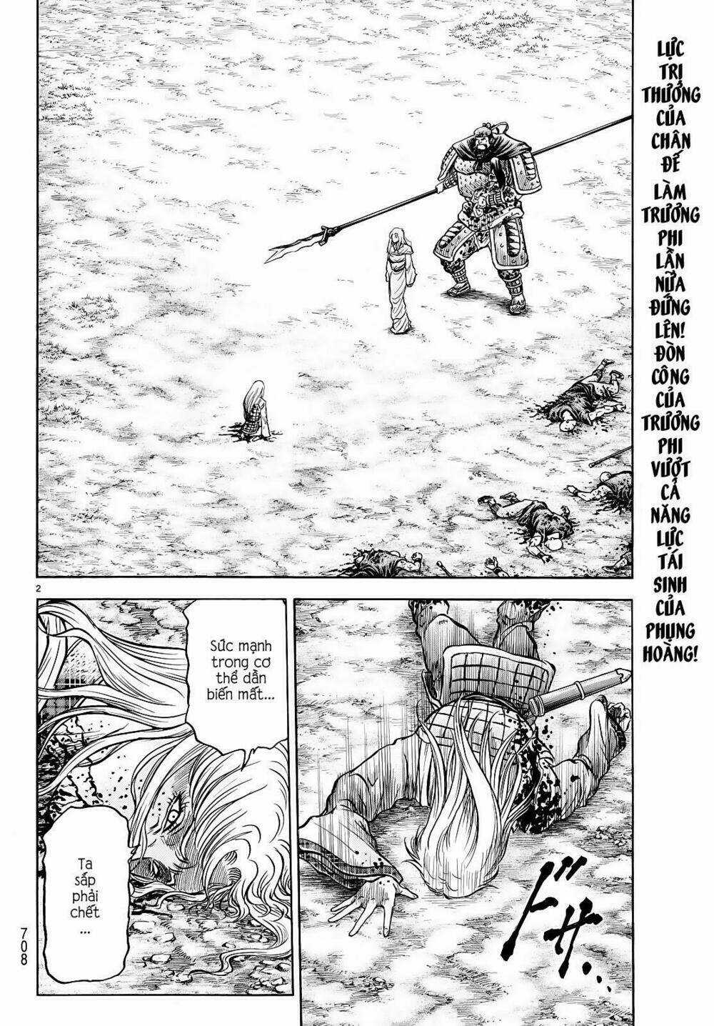 Chú Bé Rồng - Ryuuroden Chapter 262 trang 0