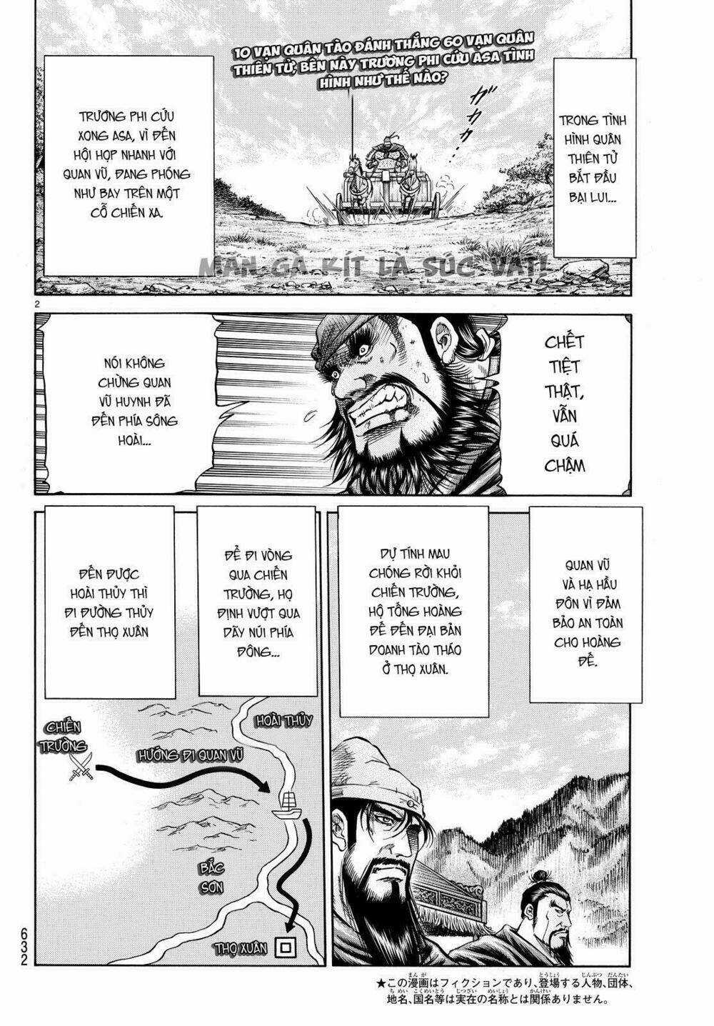 Chú Bé Rồng - Ryuuroden Chapter 264 trang 1