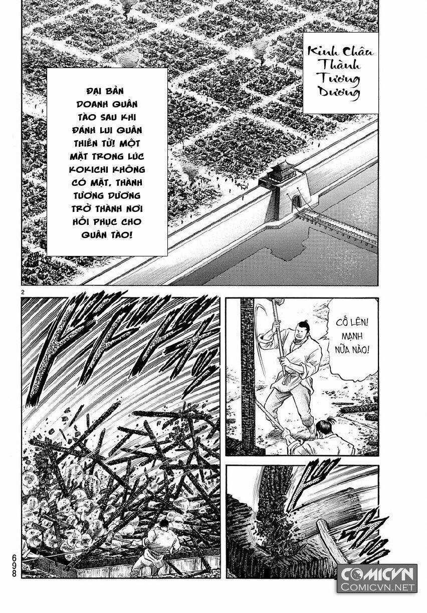Chú Bé Rồng - Ryuuroden Chapter 267 trang 1