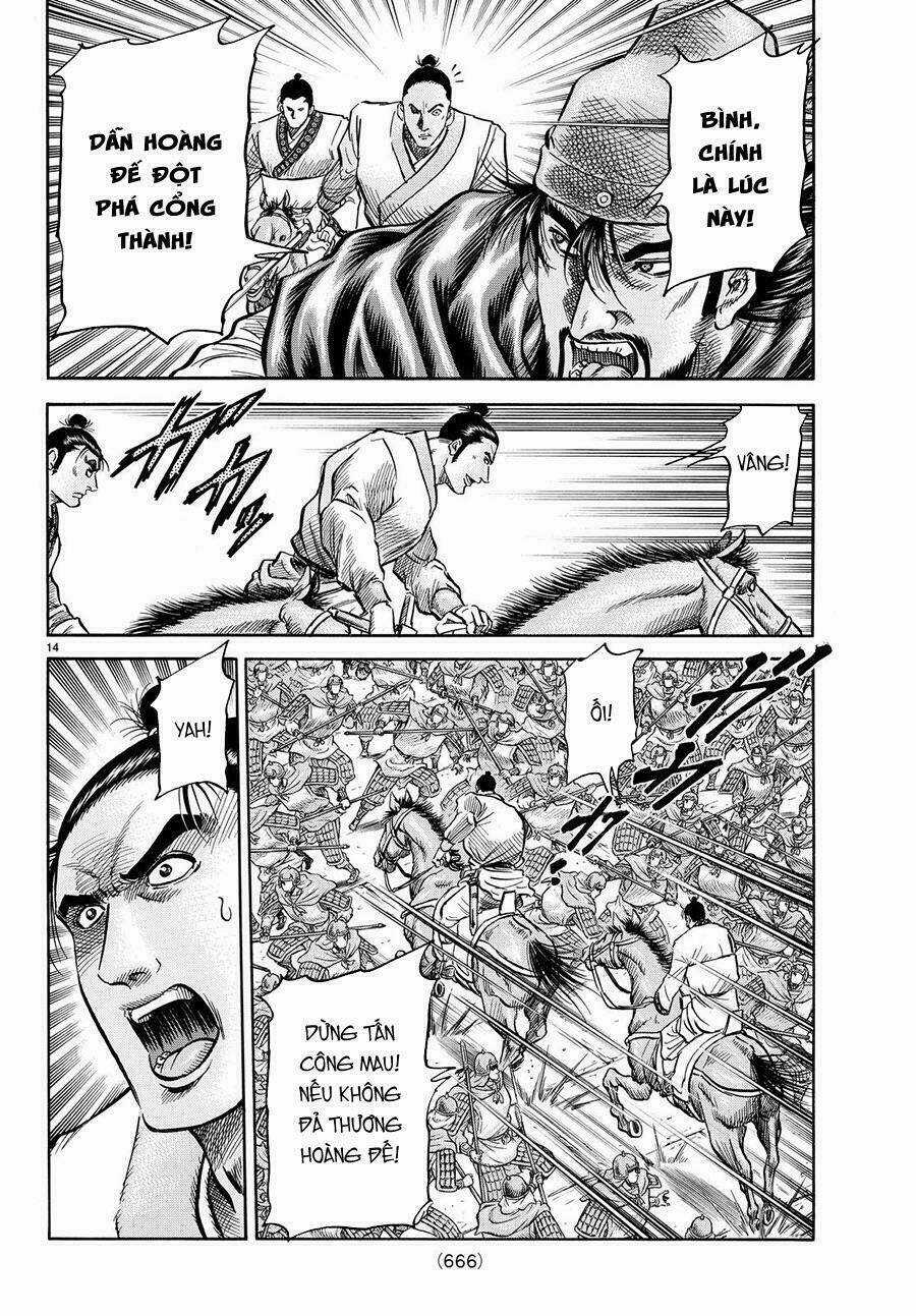 Chú Bé Rồng - Ryuuroden Chapter 269 trang 12