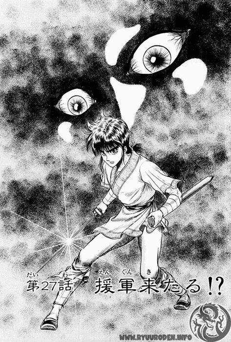 Chú Bé Rồng - Ryuuroden Chapter 27 trang 0