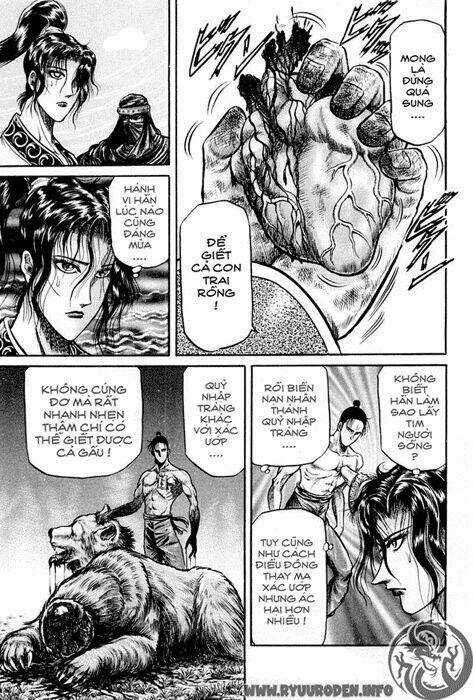 Chú Bé Rồng - Ryuuroden Chapter 27 trang 18