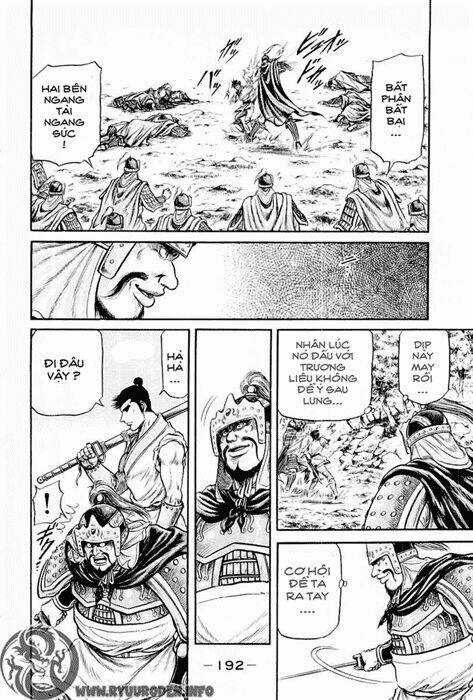 Chú Bé Rồng - Ryuuroden Chapter 27 trang 38