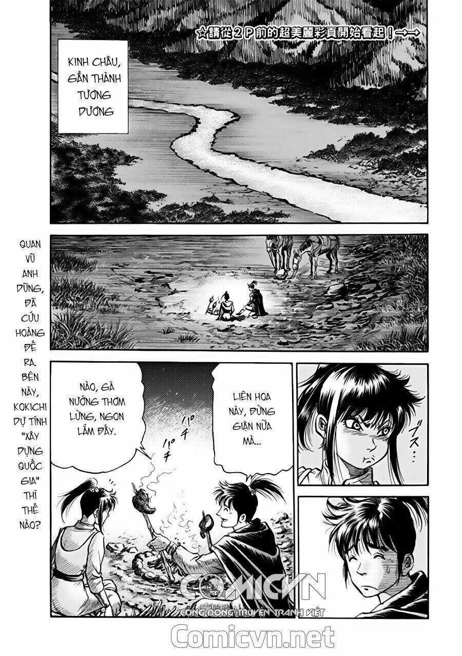 Chú Bé Rồng - Ryuuroden Chapter 271 trang 1