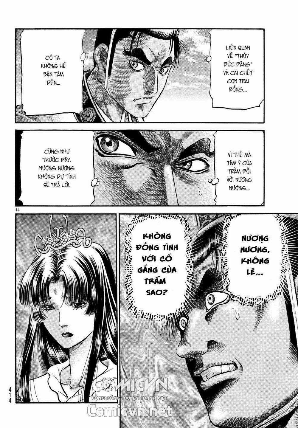 Chú Bé Rồng - Ryuuroden Chapter 272.2 trang 2