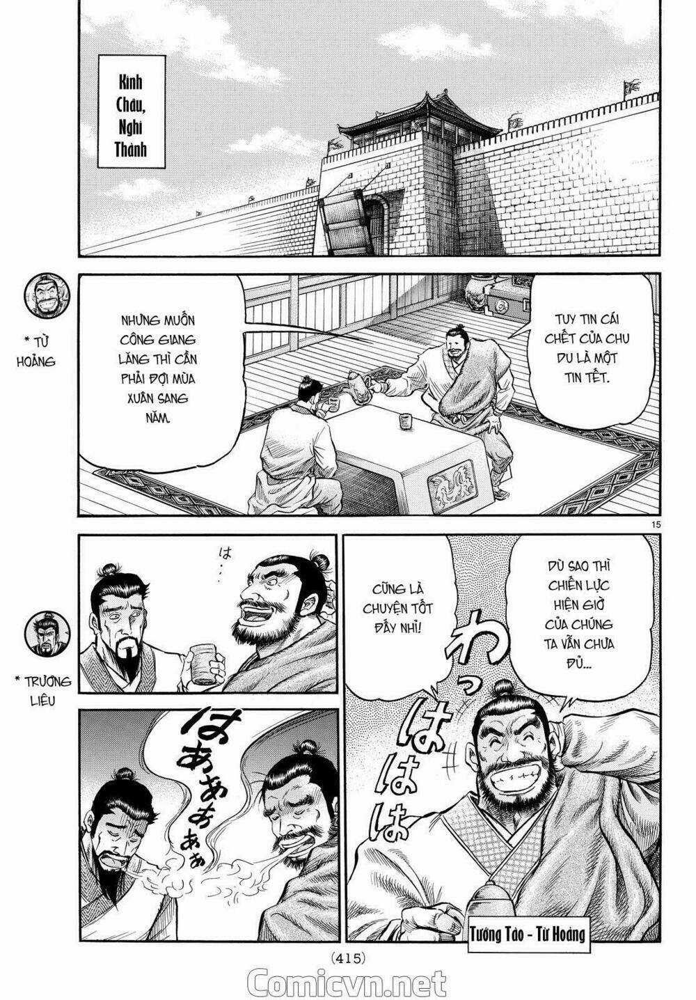 Chú Bé Rồng - Ryuuroden Chapter 272.2 trang 3