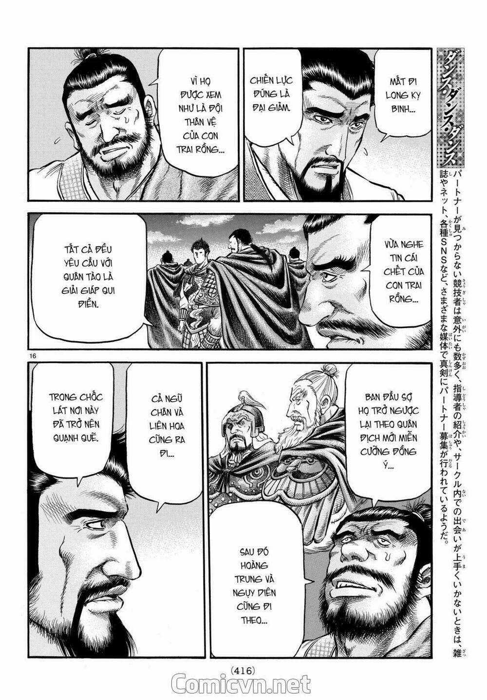Chú Bé Rồng - Ryuuroden Chapter 272.2 trang 4