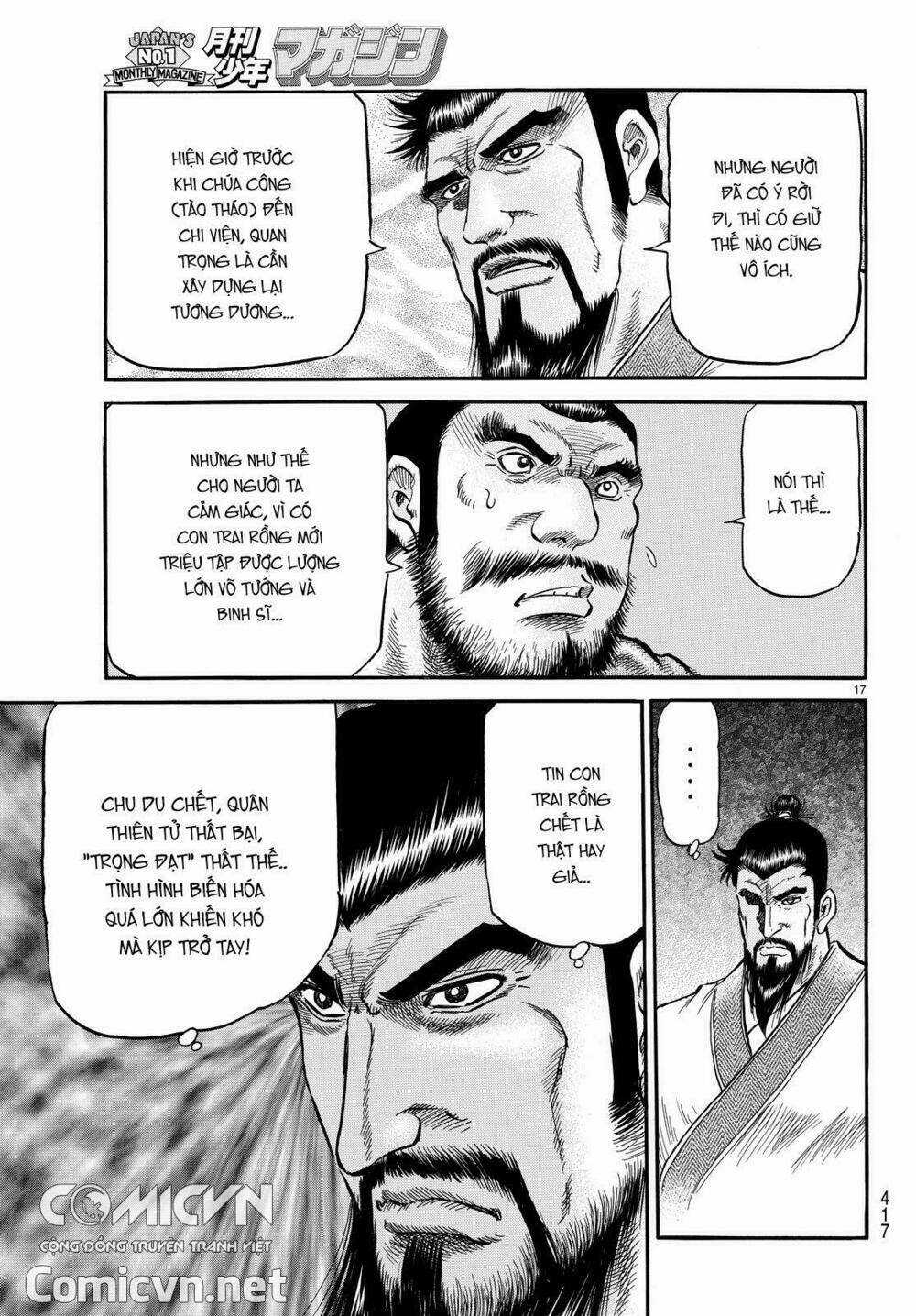 Chú Bé Rồng - Ryuuroden Chapter 272.2 trang 5