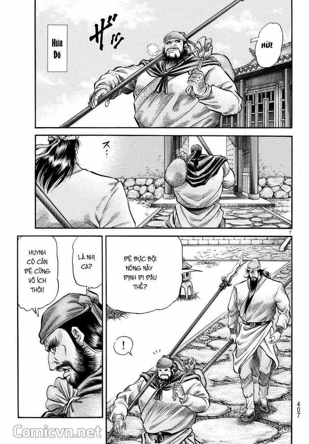 Chú Bé Rồng - Ryuuroden Chapter 272 trang 6