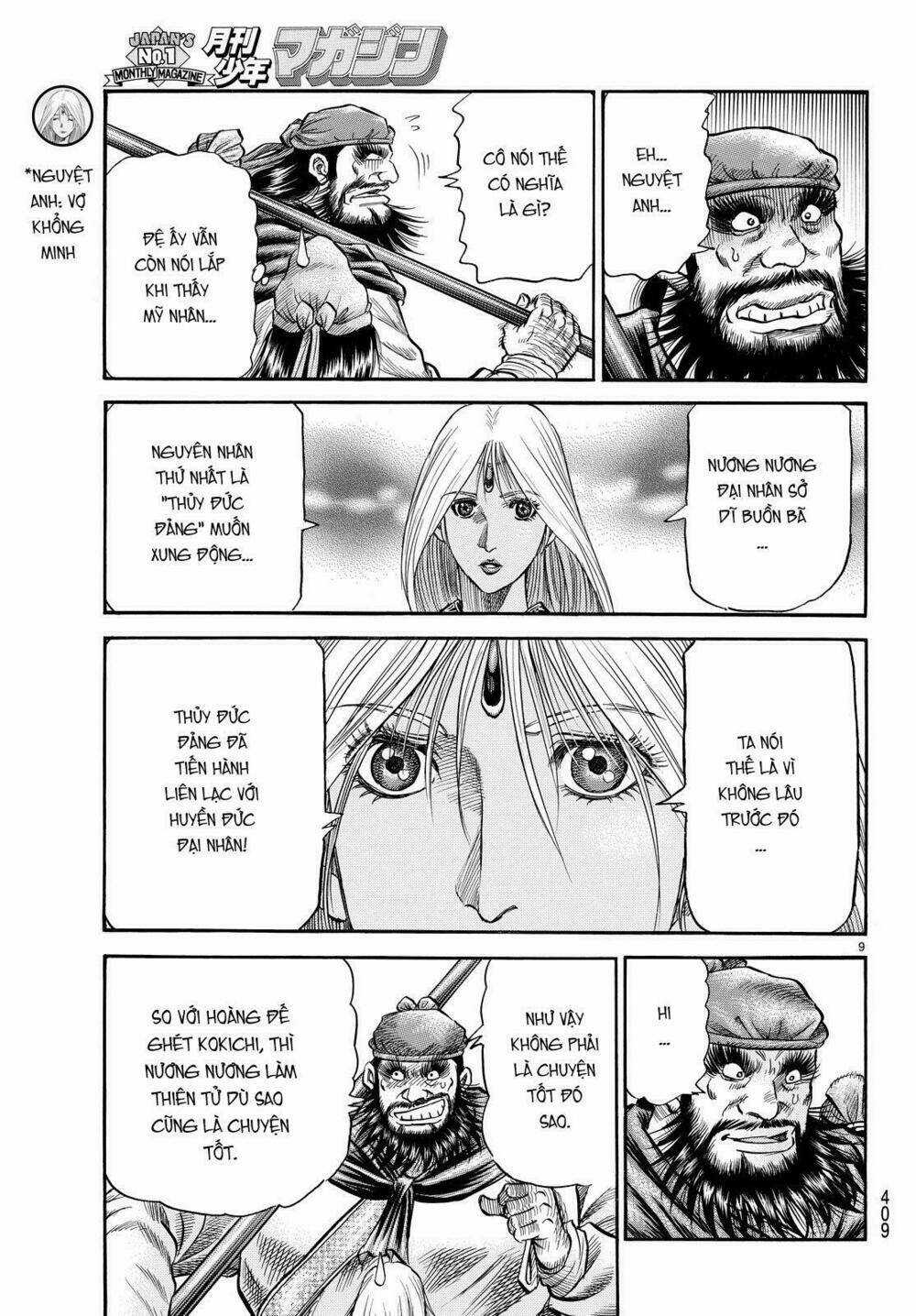 Chú Bé Rồng - Ryuuroden Chapter 272 trang 8