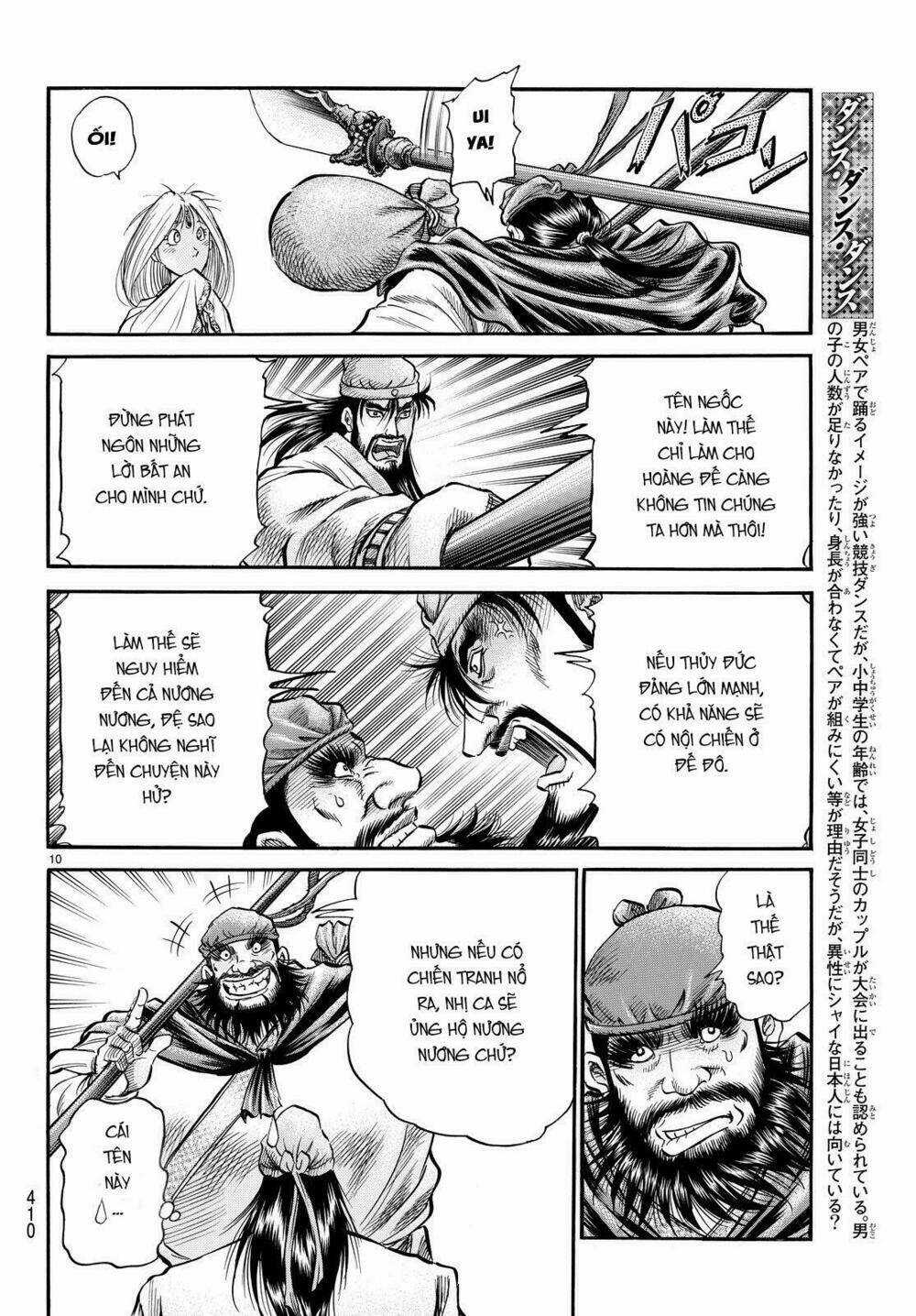 Chú Bé Rồng - Ryuuroden Chapter 272 trang 9