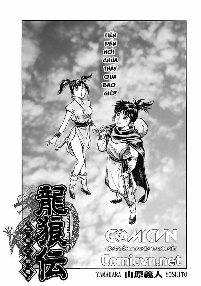 Chú Bé Rồng - Ryuuroden Chapter 273.2 trang 0