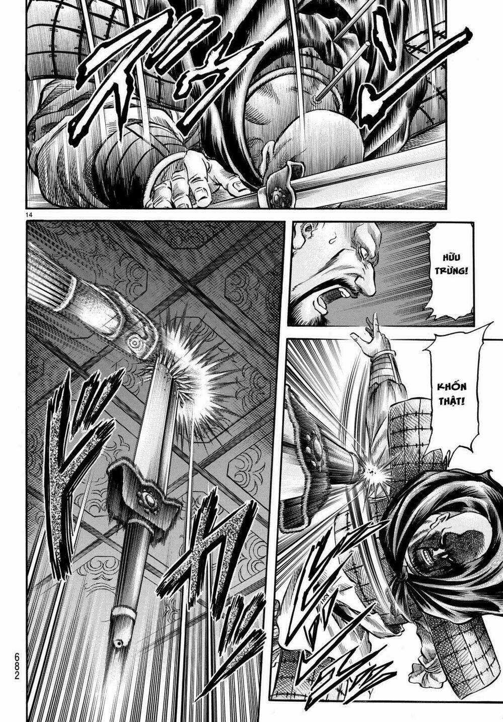 Chú Bé Rồng - Ryuuroden Chapter 274.2 trang 2