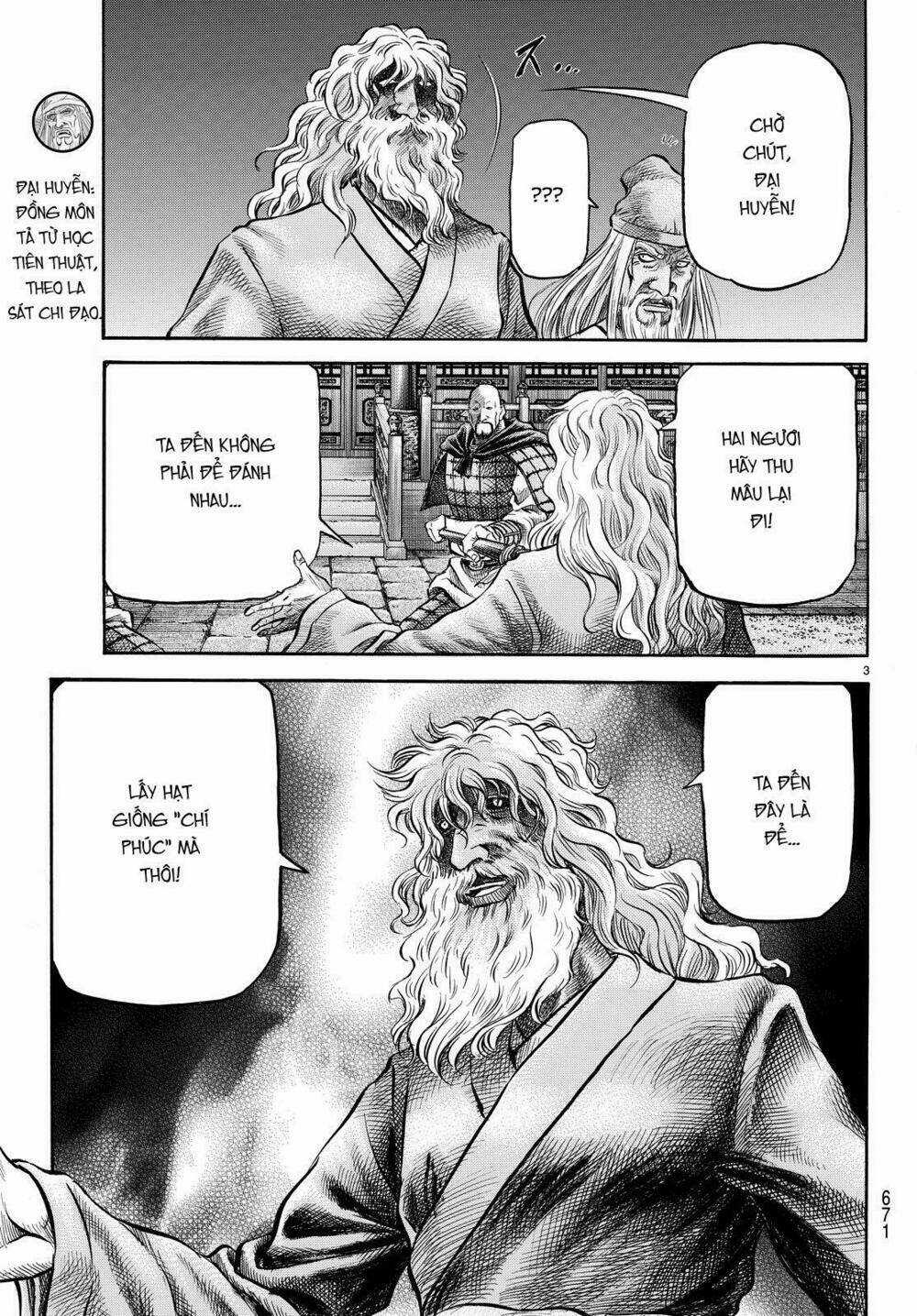 Chú Bé Rồng - Ryuuroden Chapter 274 trang 2