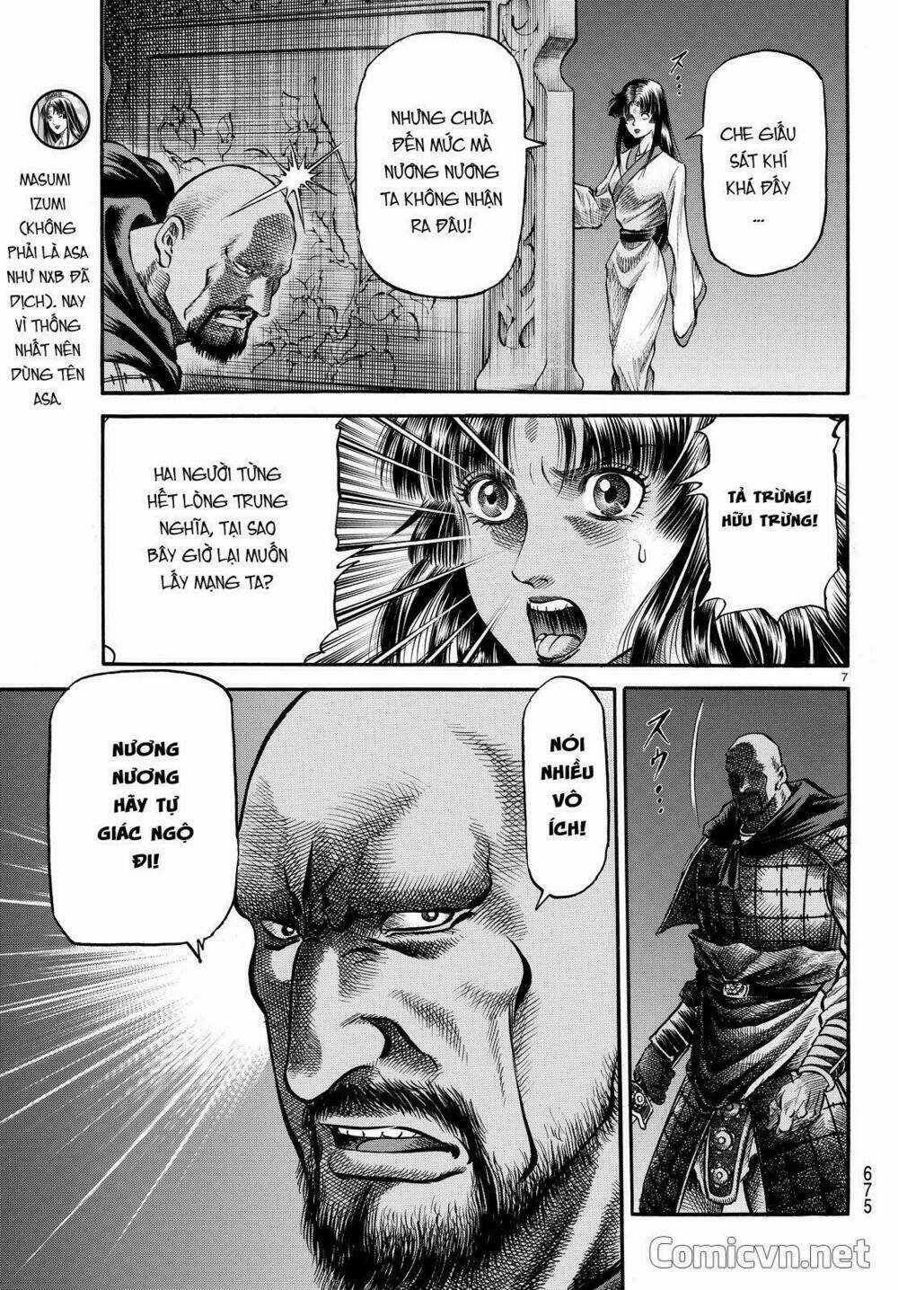 Chú Bé Rồng - Ryuuroden Chapter 274 trang 6