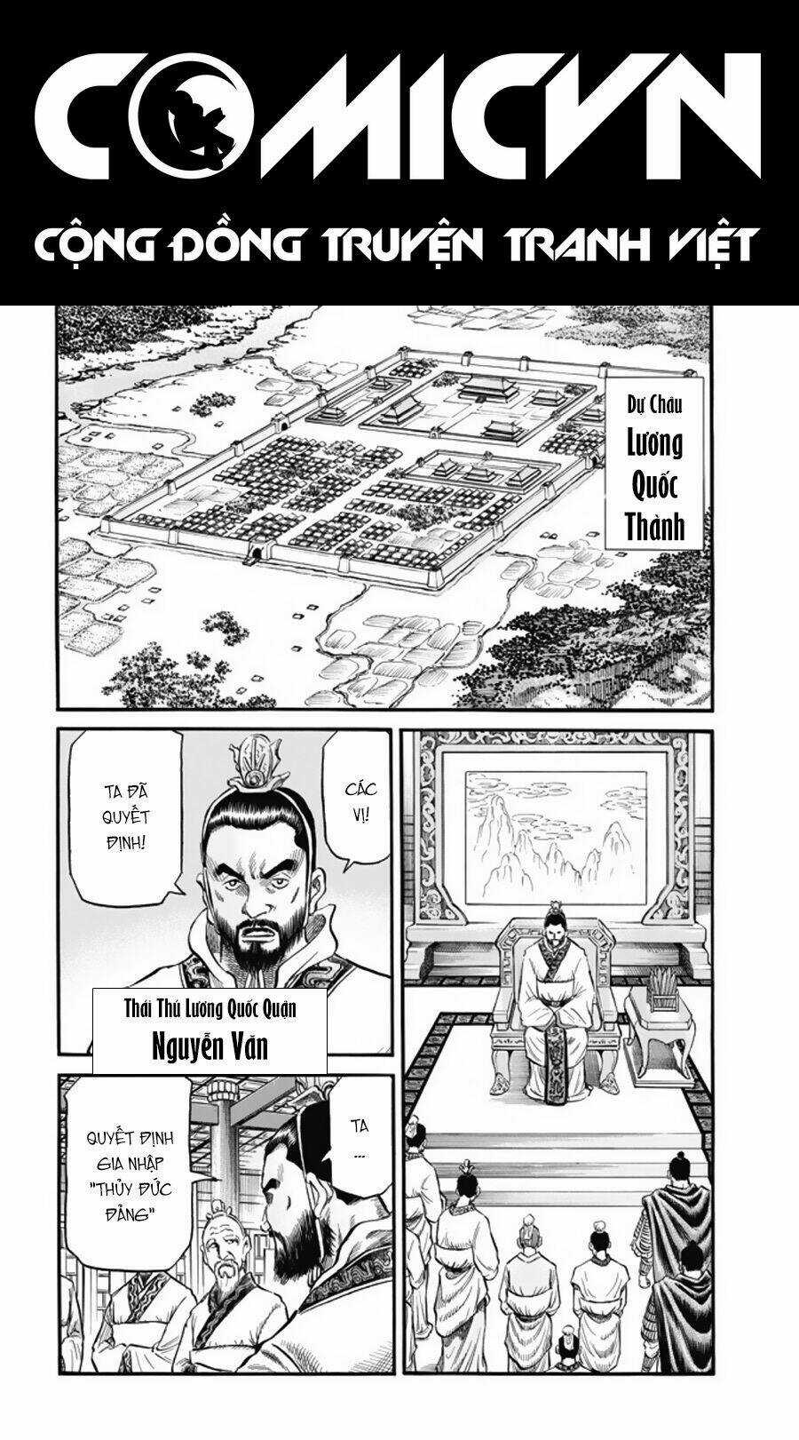 Chú Bé Rồng - Ryuuroden Chapter 275.2 trang 0