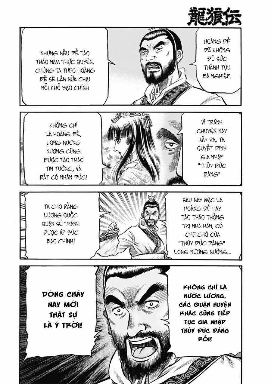 Chú Bé Rồng - Ryuuroden Chapter 275.2 trang 2