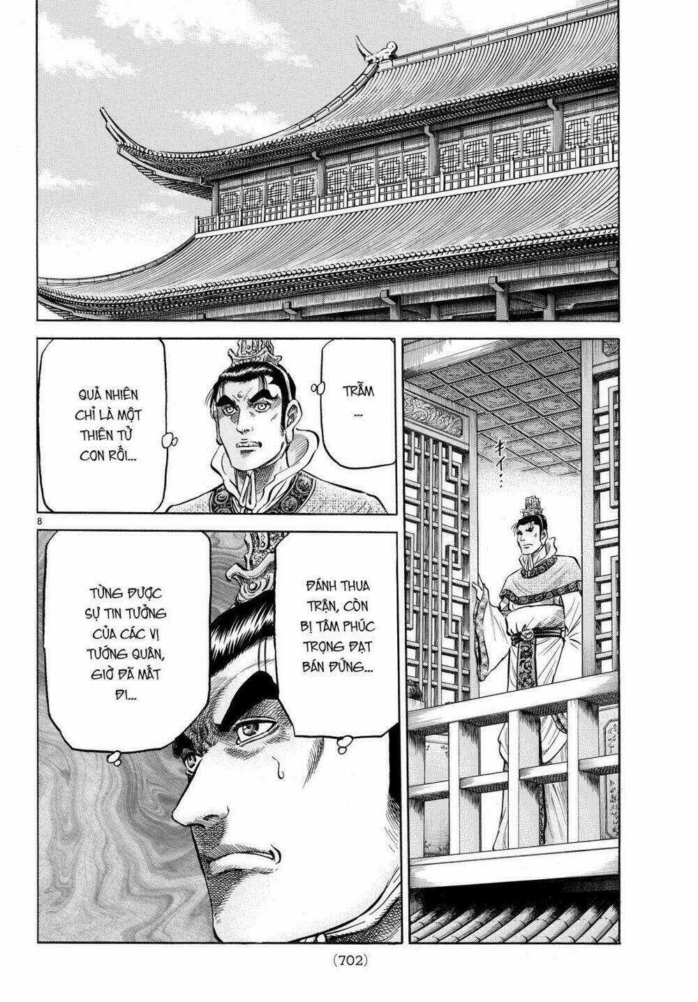 Chú Bé Rồng - Ryuuroden Chapter 276.2 trang 1
