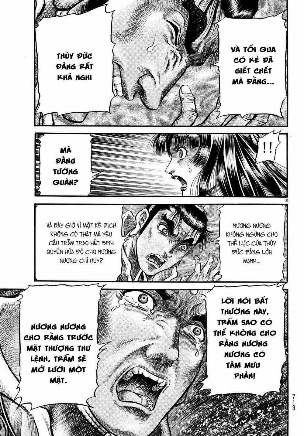 Chú Bé Rồng - Ryuuroden Chapter 276.2 trang 12